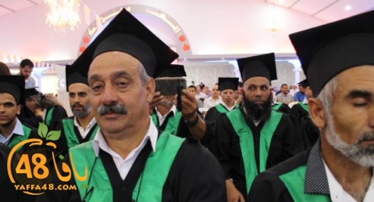 takhrej koliya kofrbray (13).jpg